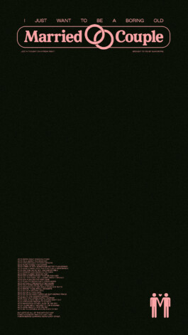 PAT KING / ART DIRECTION, DESIGN, BRANDING © 2025