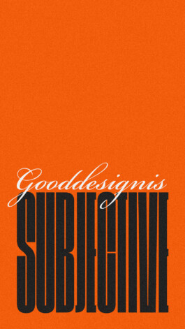 PAT KING / ART DIRECTION, DESIGN, BRANDING © 2025